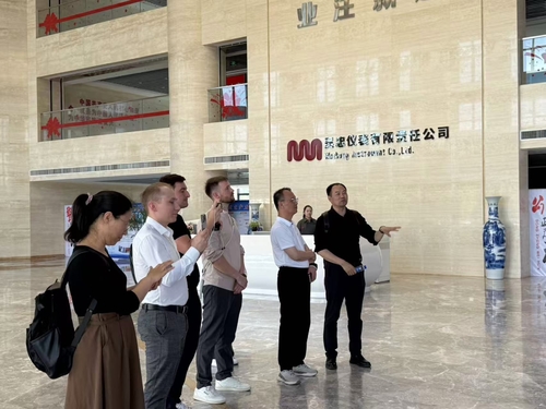 ultimo caso aziendale circa Visita alla fabbrica di Wuzhong