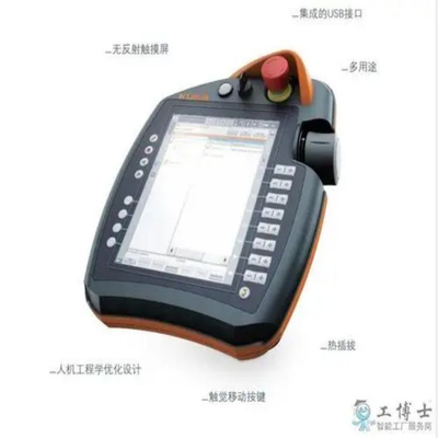 00-168-334 Come Smart PAD di KRC4 Gabinetto di controllo di KUKA 6 Asse braccio robot