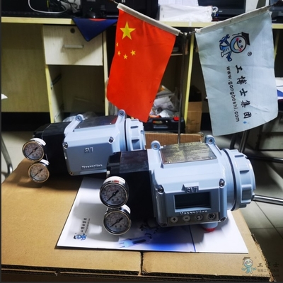 Posizionatore digitale per valvole Masoneilan SVI1000 con segnale HART 4-20mA