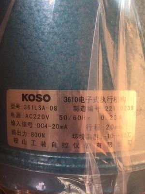 Valvola di regolazione cinese con l'azionatore della valvola di KOSO 3610