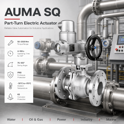 AUMA SQ Electric Valve Actuator Part Turn Electric Actuator Electric Butterfly Valve Actuator Industrial Valve Actuator