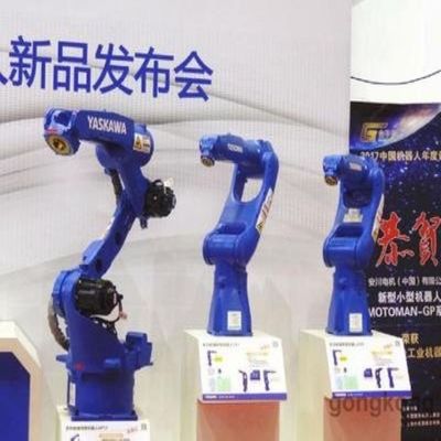 Braccio Motoman GP8 del robot industriale di 6 assi usato per il trattamento del robot