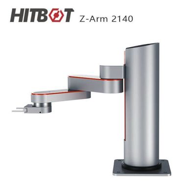 Gobang Vacuum Suction Cup Hitbot Z-Arm 2140 3 kg di carico utile per robot collaborativo di movimentazione CNC