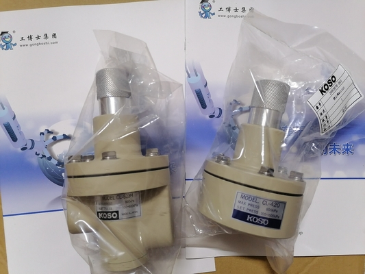 Valvola della serratura della valvola KOSO CL-420 di imprigionamento