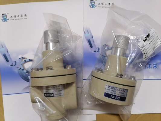 Controllo elettrico CL-523H della valvola d'acciaio pneumatica della serratura
