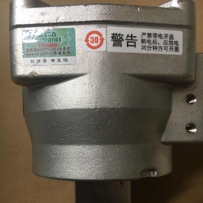 Valvola di regolazione elettrica di acciaio inossidabile del solenoide del vapore per le applicazioni ad alta temperatura